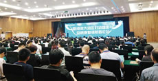 粤港澳大湾区妇幼健康与盆底康复领航者论坛